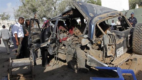 Mogadishu suicide car bombing