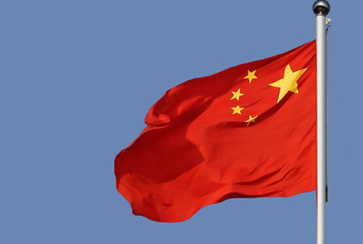 China flag