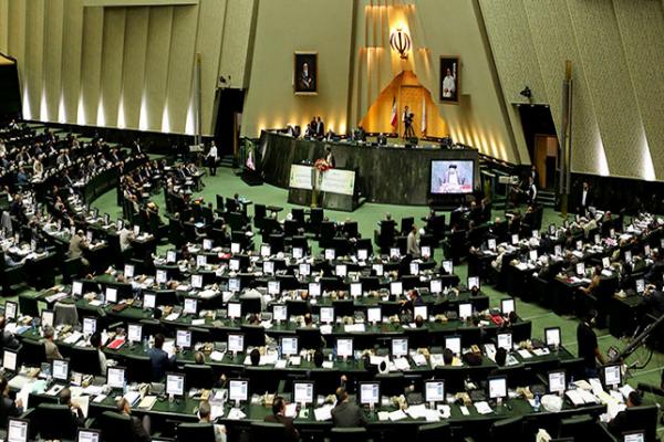 Iranian parliament