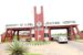 University of Ilorin Teaching Hospital (UITH)