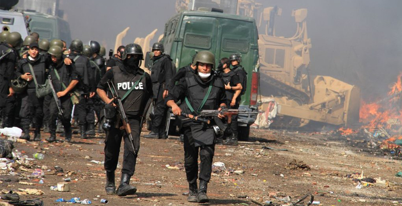 Egyptian Security Forces