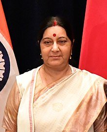 Minister Sushma Swaraj of India