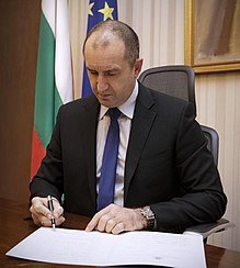 President Rumen Radev of Bulgaria