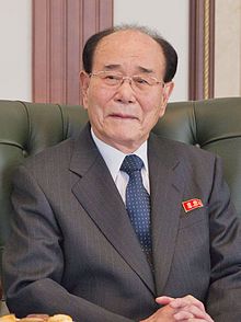 Kim Yong nam