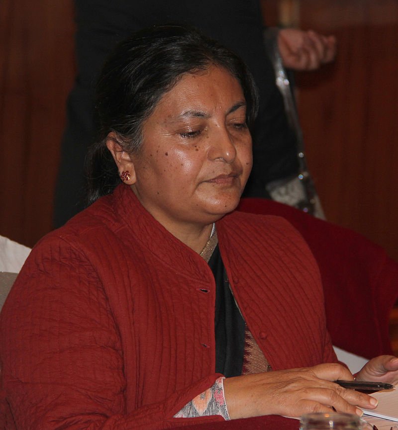 Bidhya Bhandari