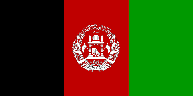 Afghanistan Flag