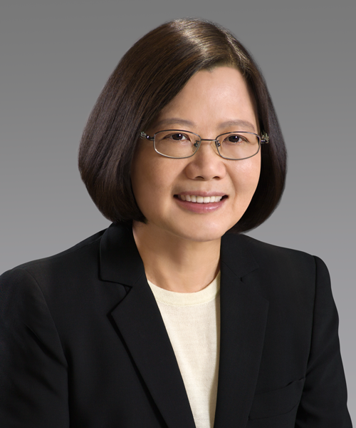 Taiwan President, Tsai Ing-wen