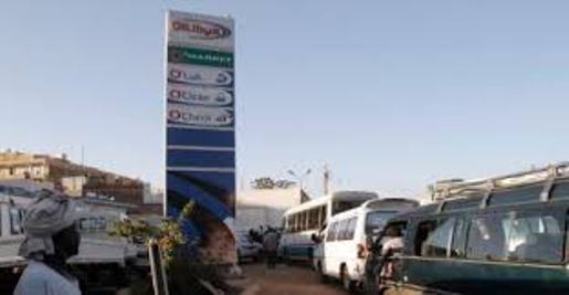 Vehicles queue at a fuel station in Khartoum, the Sudanese capital (file photo)