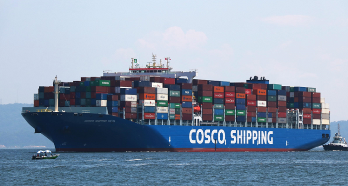 Cosco-Shipping