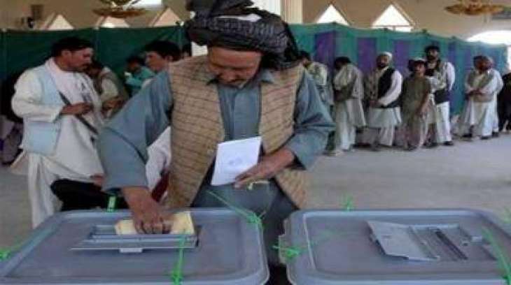 Afghan-election
