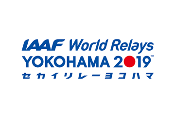 IAAF-World-Relay-Yokohama-2019