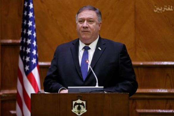 Pompeo