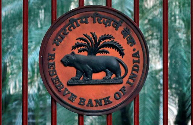 Indian Central Bank logo