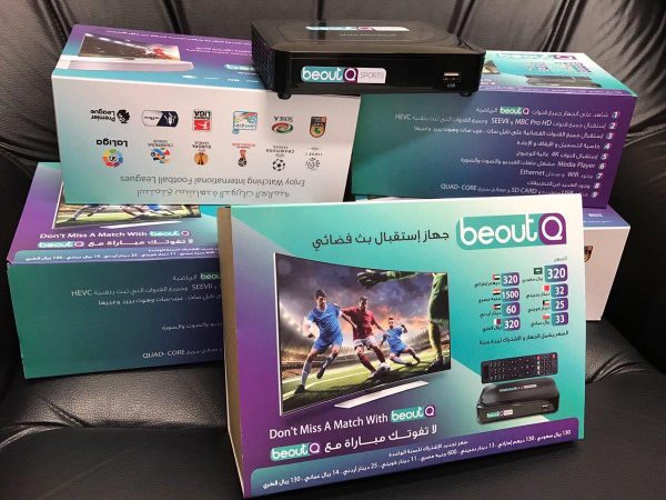 BeoutQ pirating AFCOn matches