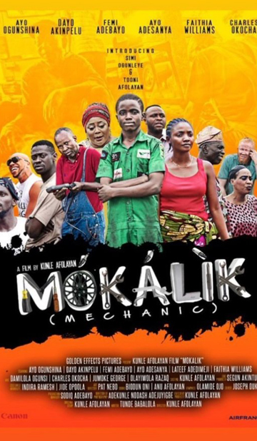 Mokalik: showing on Netflix soon
