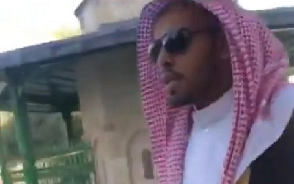 Saudi Blogger
