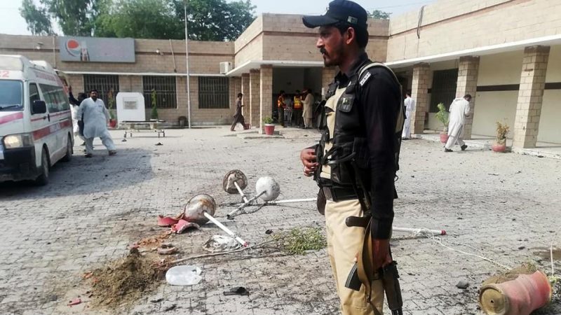 The scene at the Pakistani hospital on Sunday