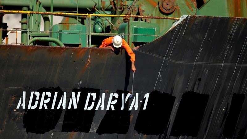 Adrian Darya 1 tanker