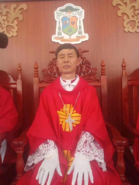 Antonio Yao Shun China's first Vatican-approved Catholic bishop - P.M. News