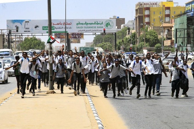 Sudan Rally