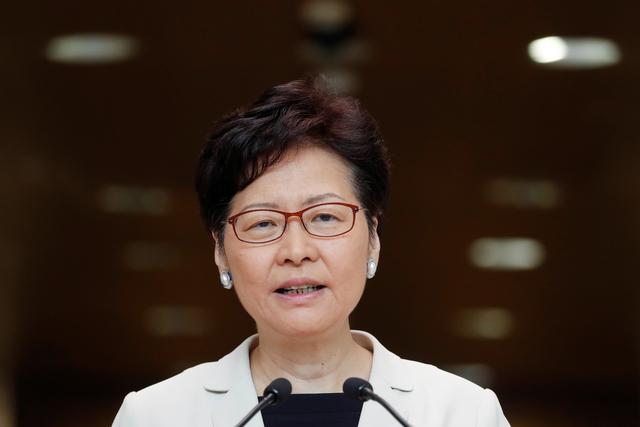 Carrie Lam