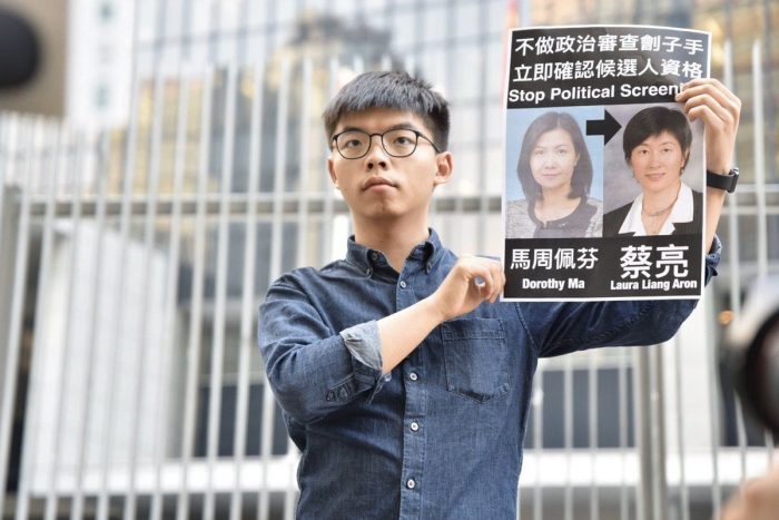 Joshua Wong