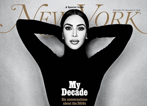 Kim-Kardashian-New-York-Magazine-Interview-Seven-Revelations-1
