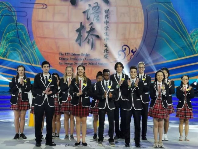 Samuel Miracle, centre, with others at the 12th Chinese Poficiency Competition for foreign secondary school students
