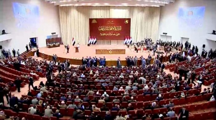 Iraqi parliament