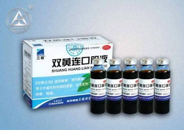 Shuanghuanglian liquid: Chinese scramble for the drug to cure coronavirus