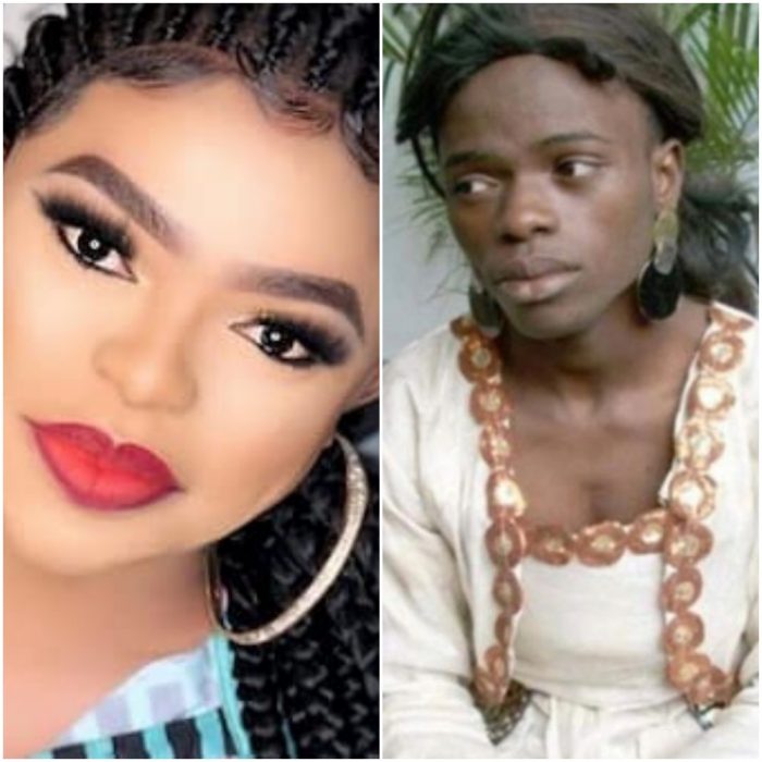 6 Nigerian celebrities who bleached their skin P.M. News