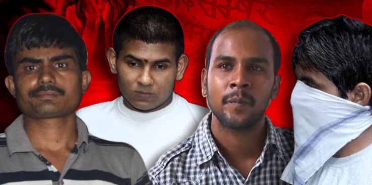 The four rapists: got their capital punishment