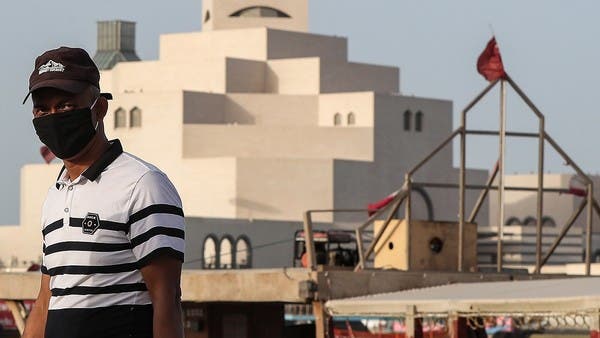a man in doha wears the mask