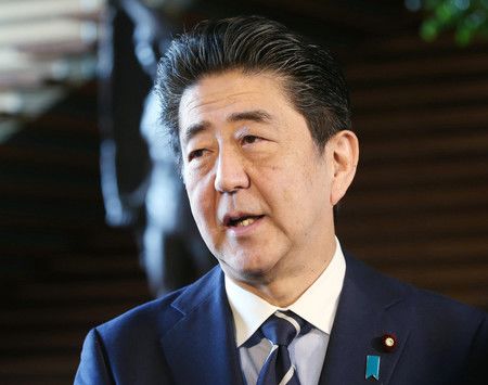 Japan Prime Minister, Shinzō Abe