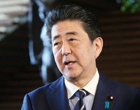 Japan Prime Minister, Shinzo Abe