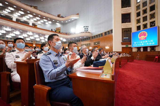 Chinese Parliament 3