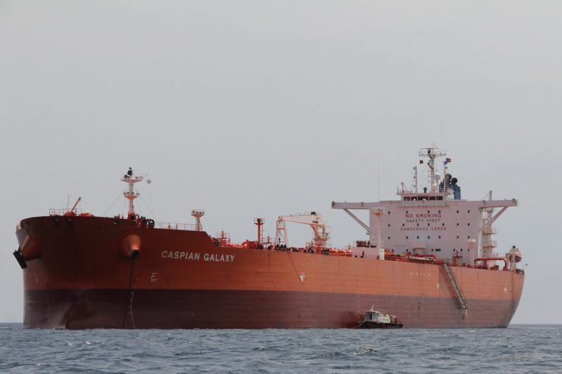 An oil tanker carrying Venezuelan crude