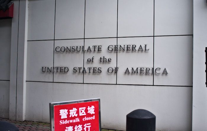 U.S. consulate in Chengdu