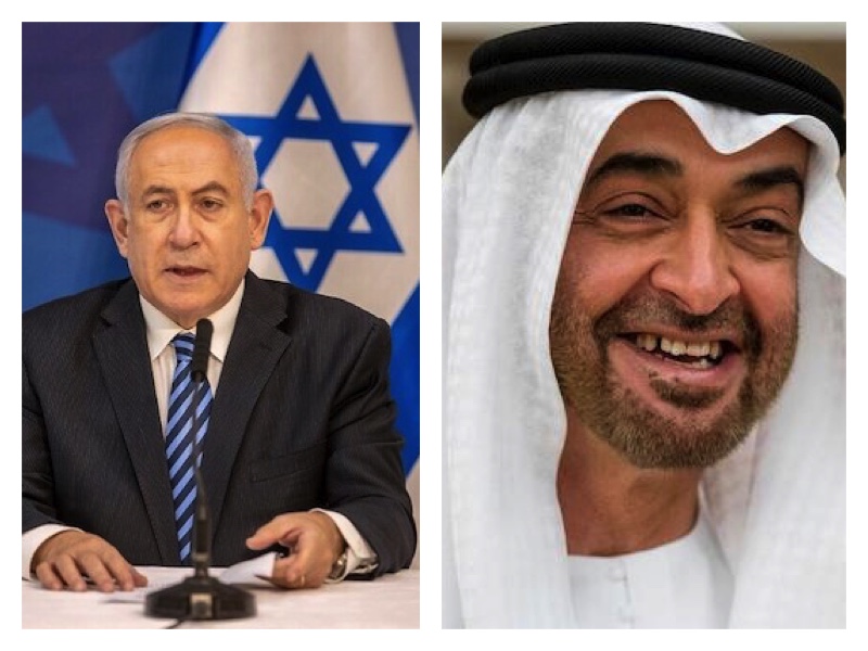 Abu Dhabi Crown Prince Sheikh Mohammed bin Zayed and Netanyahu