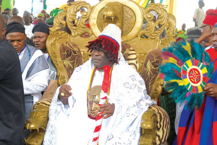 Attah of Igala, Ameh Oboni