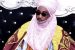 Emir of Zazzau Ahmad Nuhu Bamalli