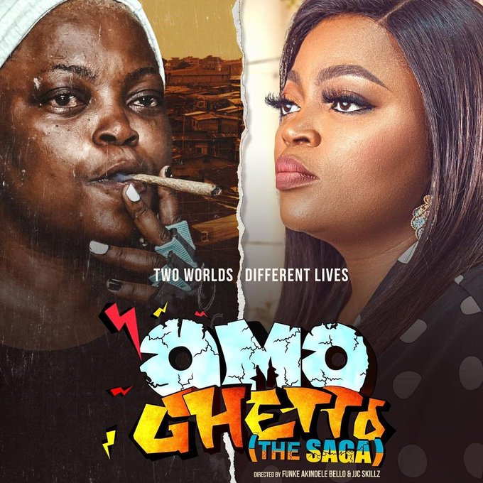 Omo Ghetto: The Saga by Funke Akindele