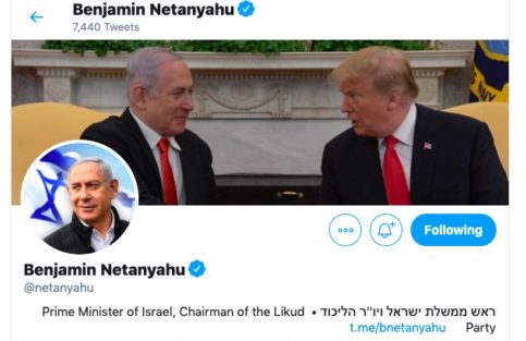 The old Netanyahu Twitter page