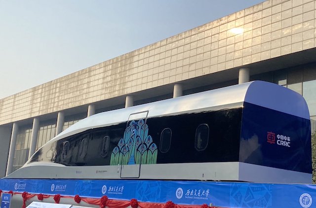 The superfast train unveiled by China