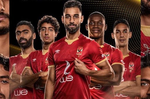 Al Ahly bronze winners at FIFA Club World Cup
