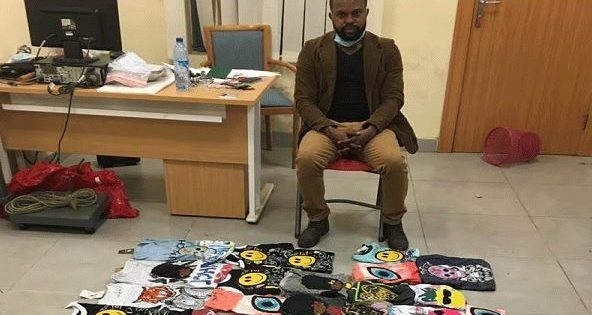 Onyekachi arrested with N7b worth of cocaine kept in 68 T-shirts