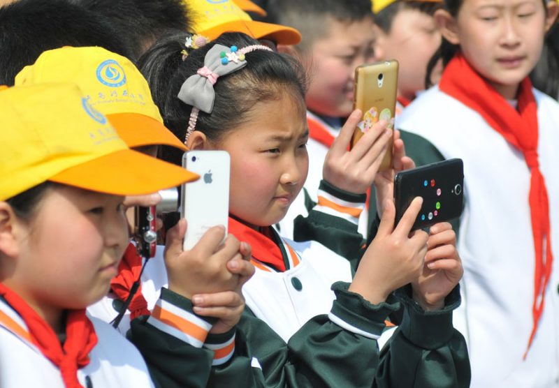 china-mobile phones