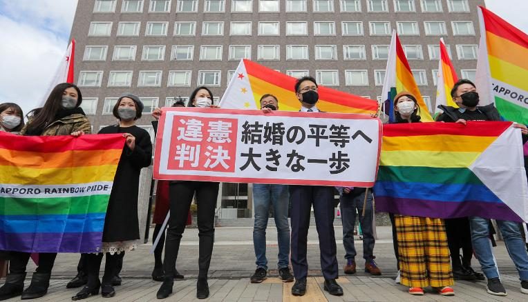 Japan LGBTQ
