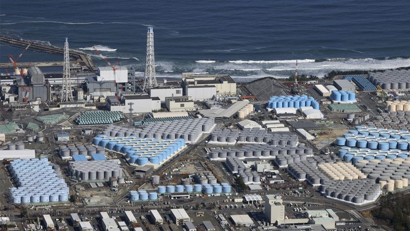 Fukushima No. 1 Nuclear Power Plant