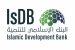 Islamic Development Bank (IsDB)